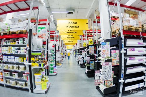 Изображение строительного магазина